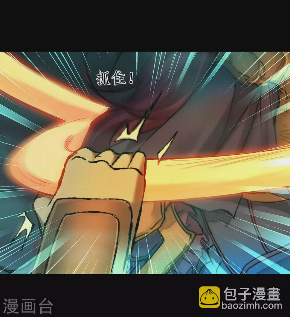第192话 大战魔神20