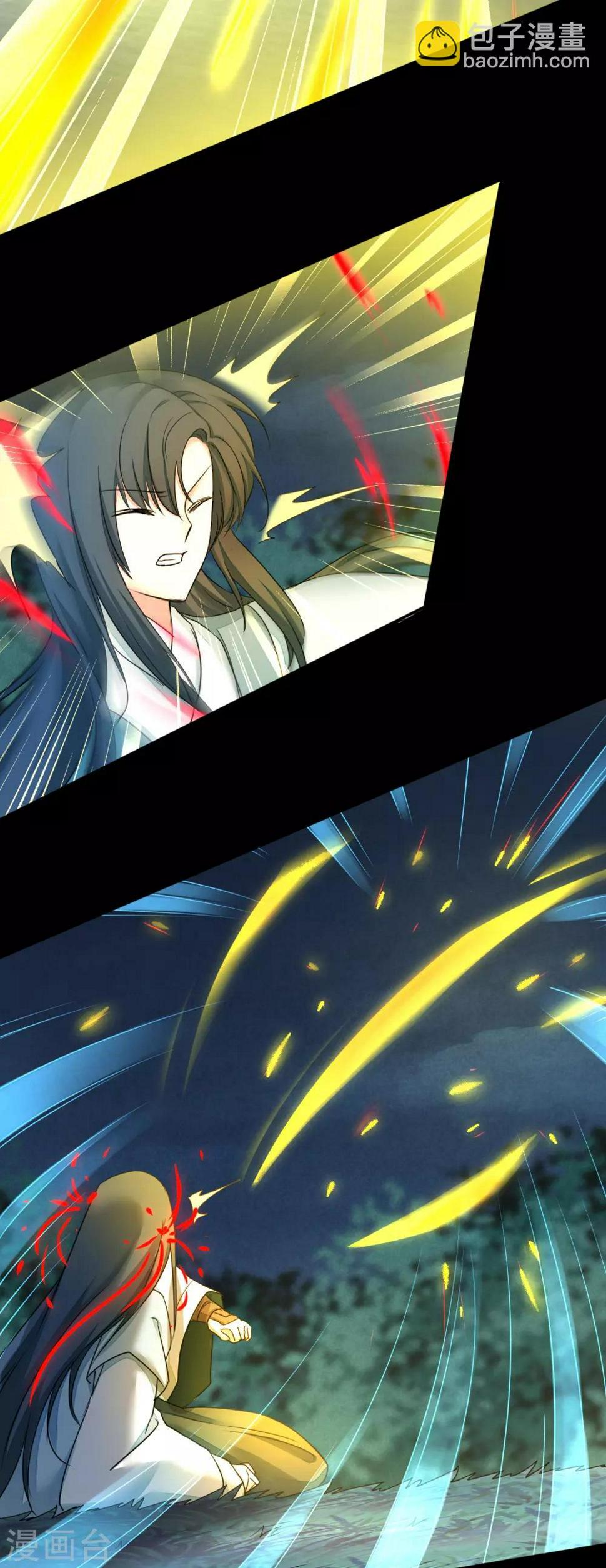第173话 疑神疑鬼16