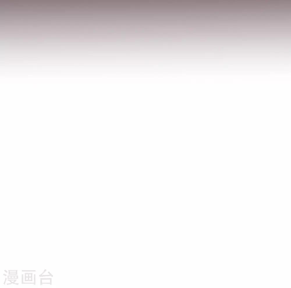 免费番外 无名的怨念9