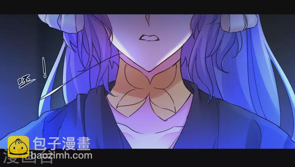 第198话 人剑合一7