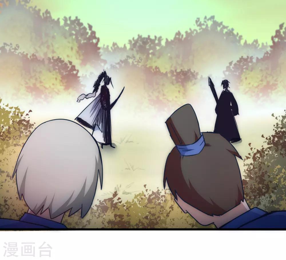 第34话 两种选择12
