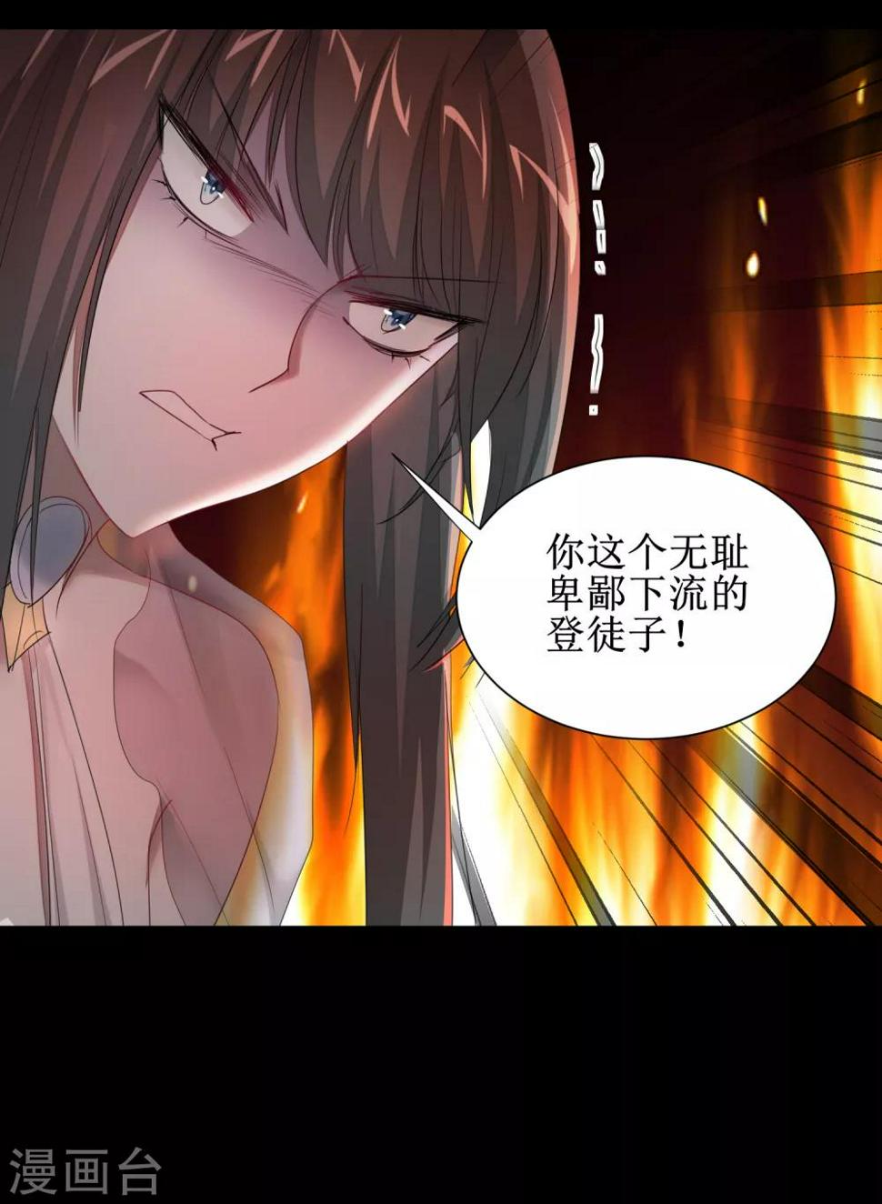 第93话 重来一次33
