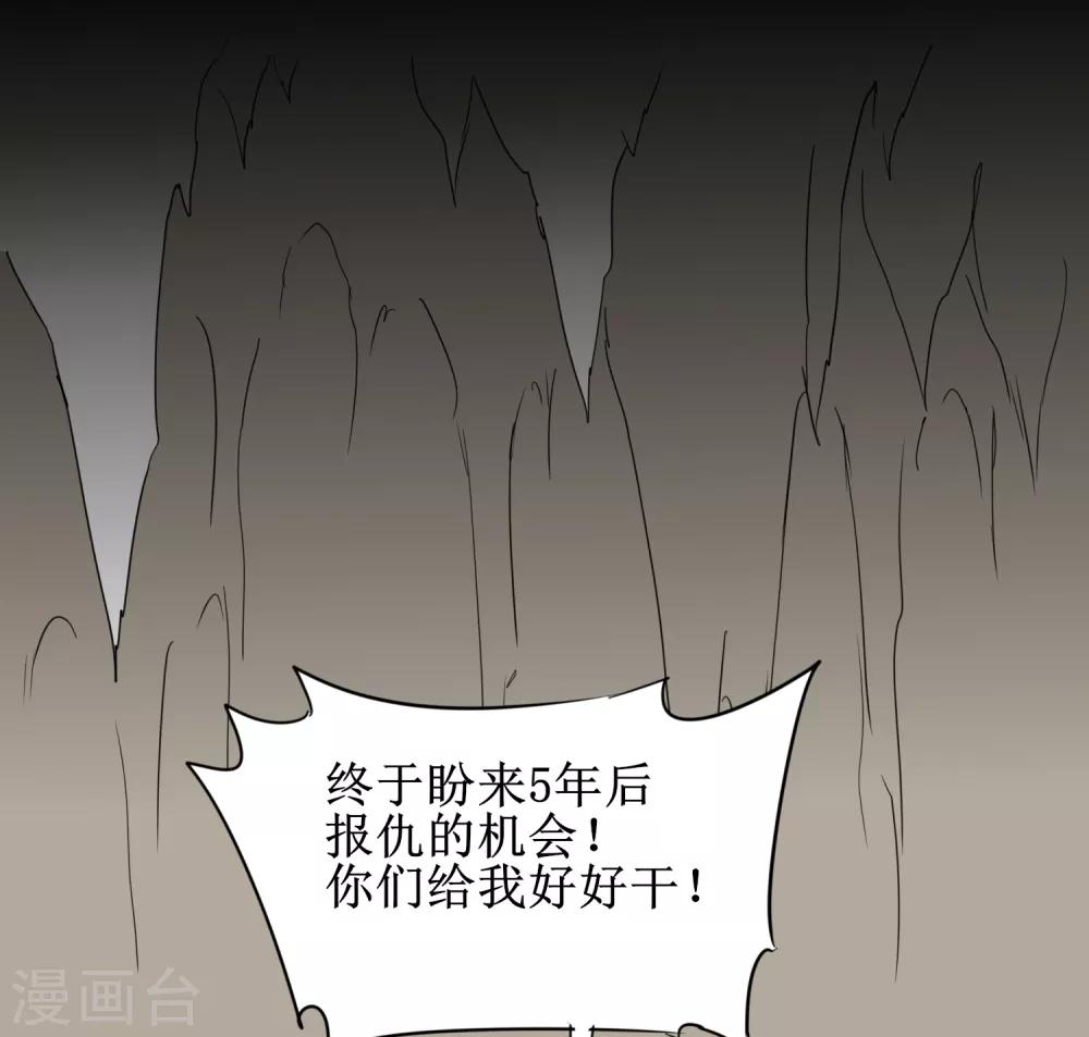 荔枝番外 即将登场（剧透）1