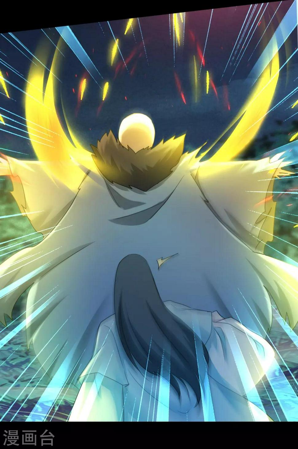 第173话 疑神疑鬼19