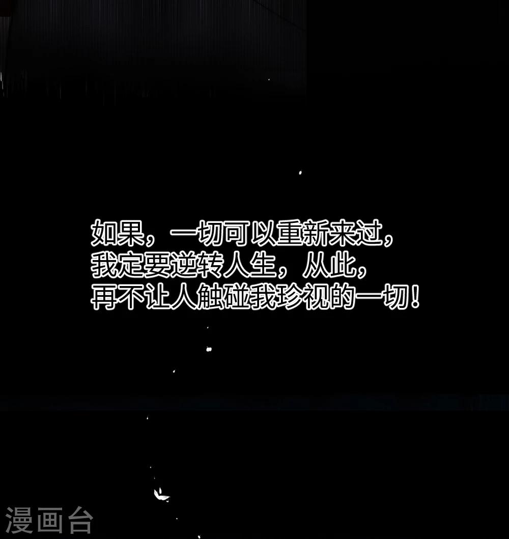 序章5