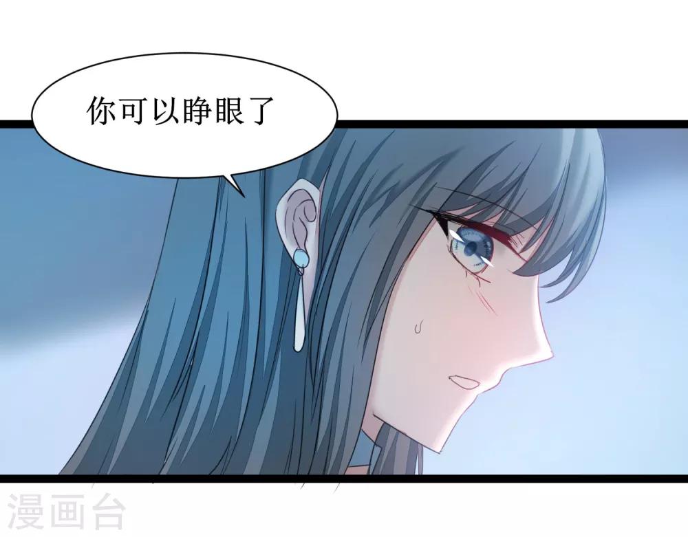第129话 双修之道22
