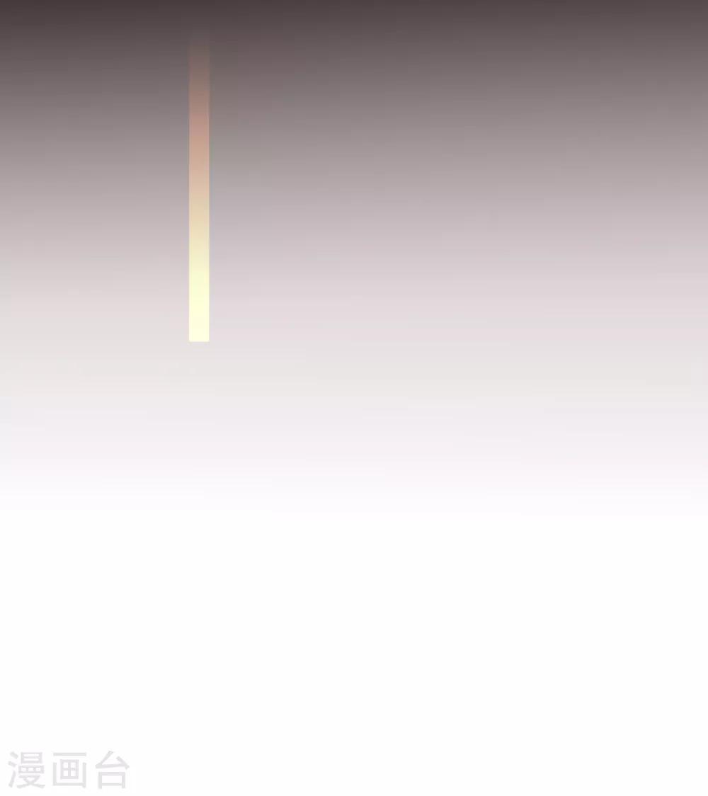 第132话 女王荔枝32