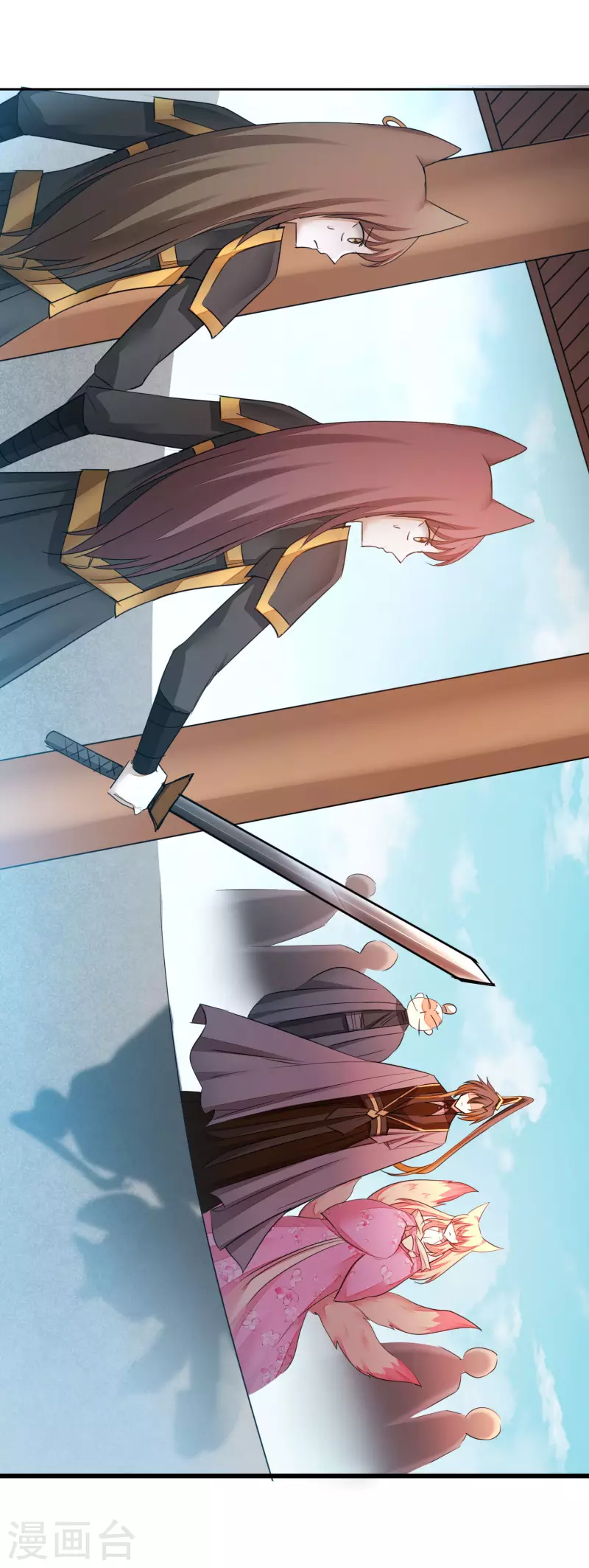 第212话 三妻四妾2