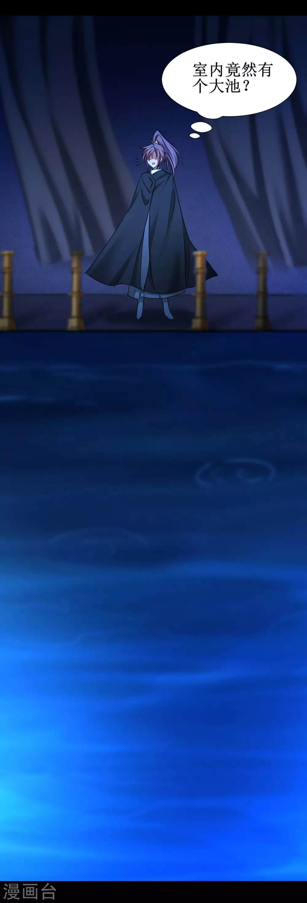 第178话 圣魔伯阳11