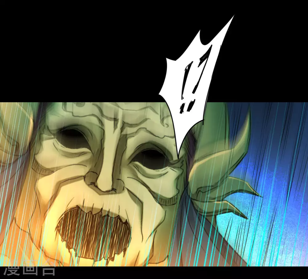 第192话 大战魔神28