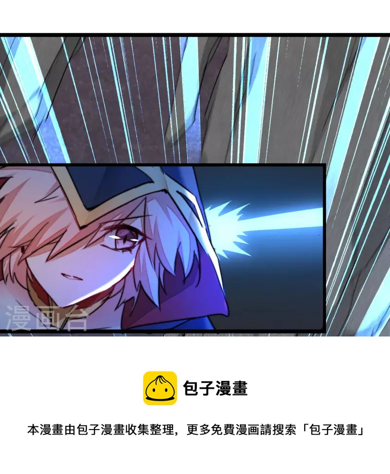 第264话 传承记忆30