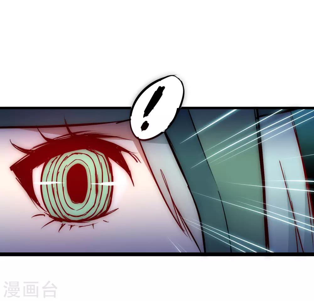 第15话 信她一次7