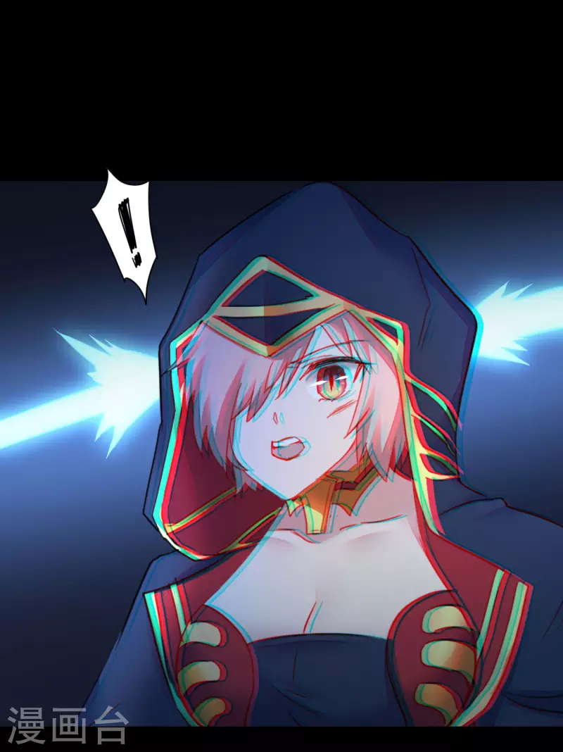 第241话 她是谁？4