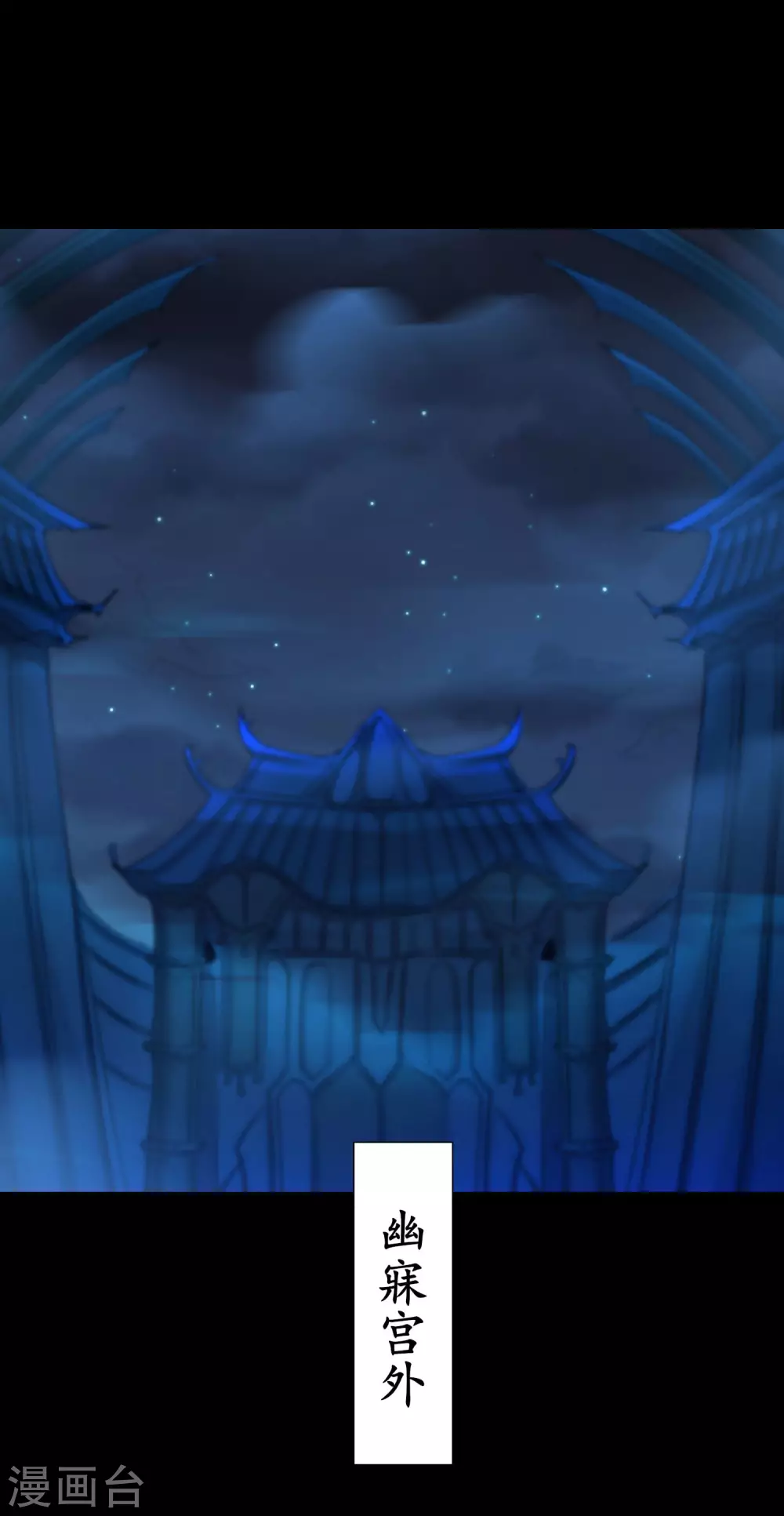 第180话 圣级傀儡2