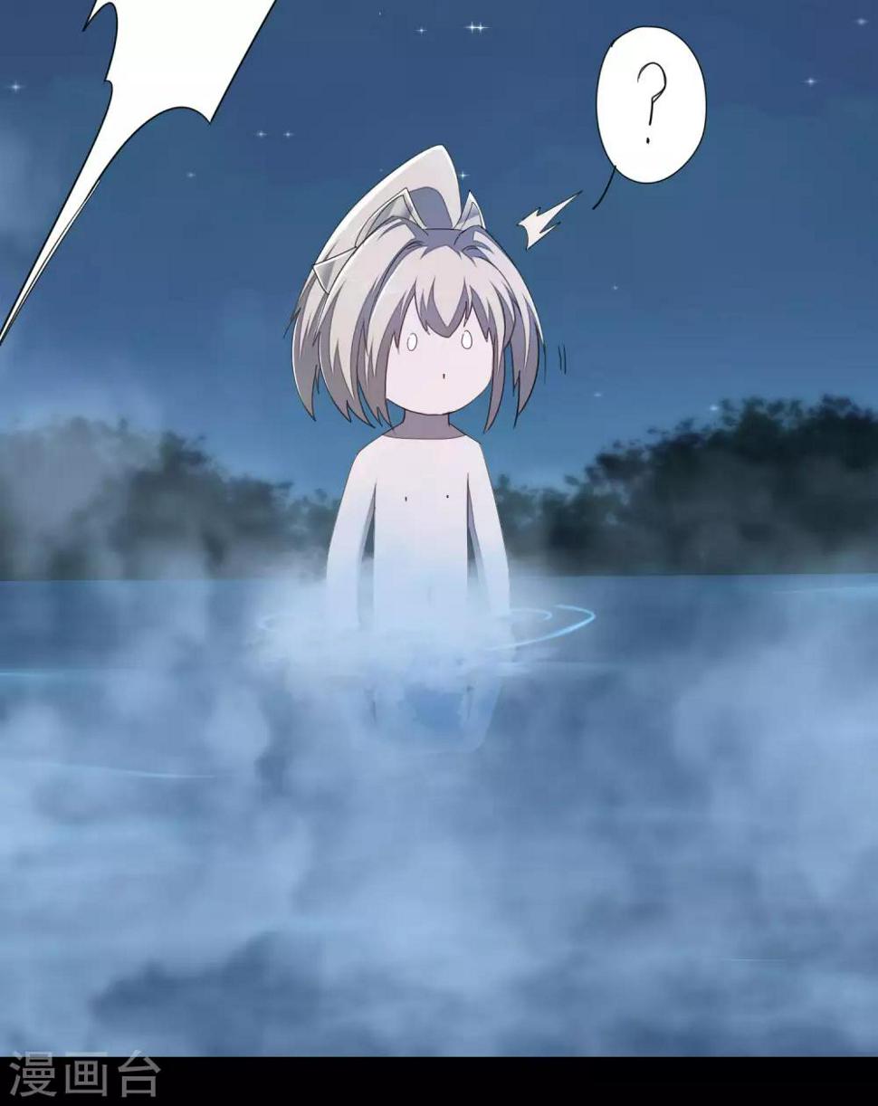 第87话 鹊桥新编9