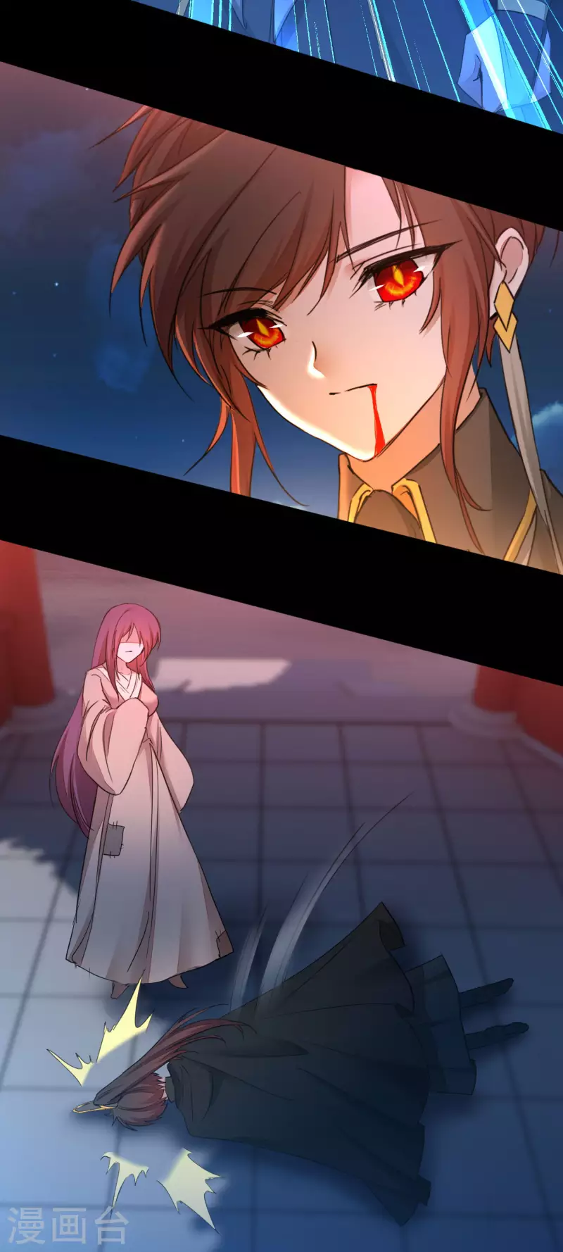 第240话 将计就计5