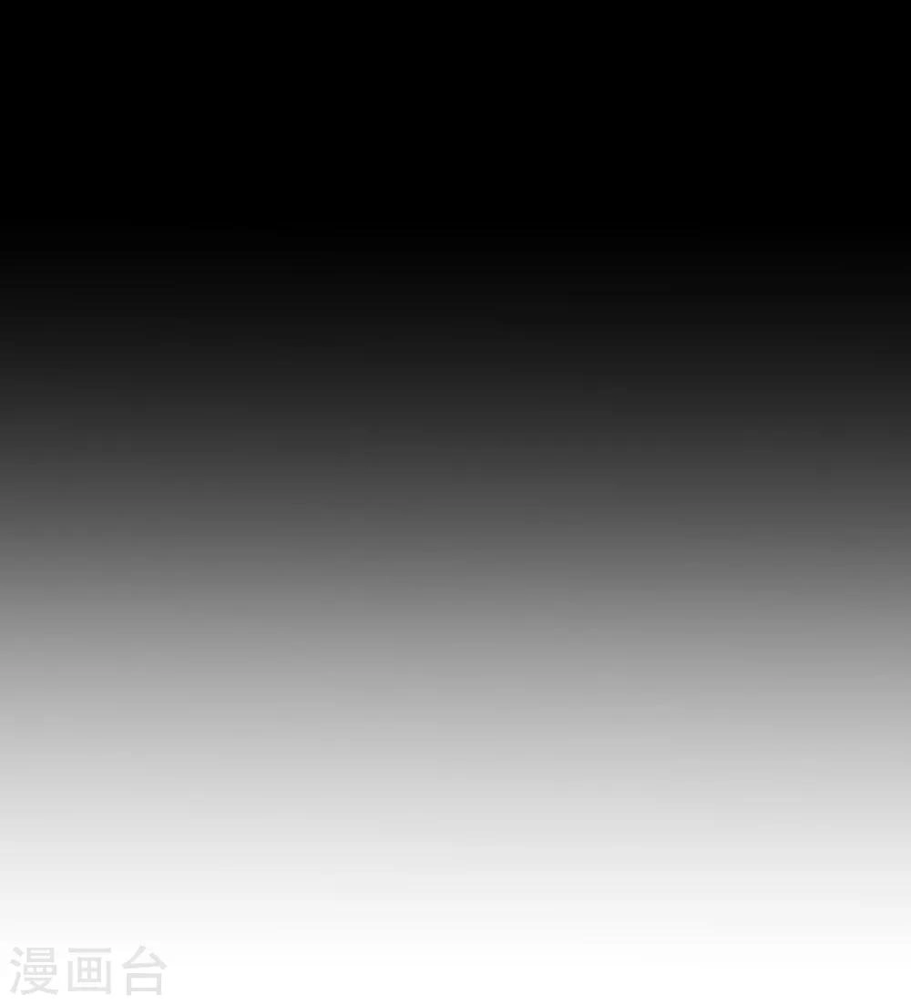 第163话 美女之间4