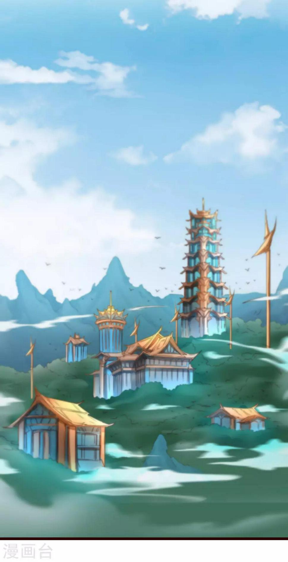 第166话 不讲武德20