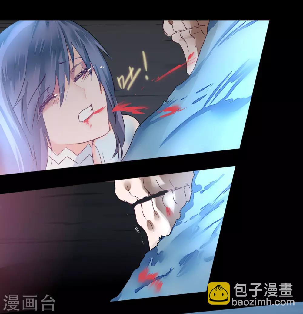 第59话 血脉传人6