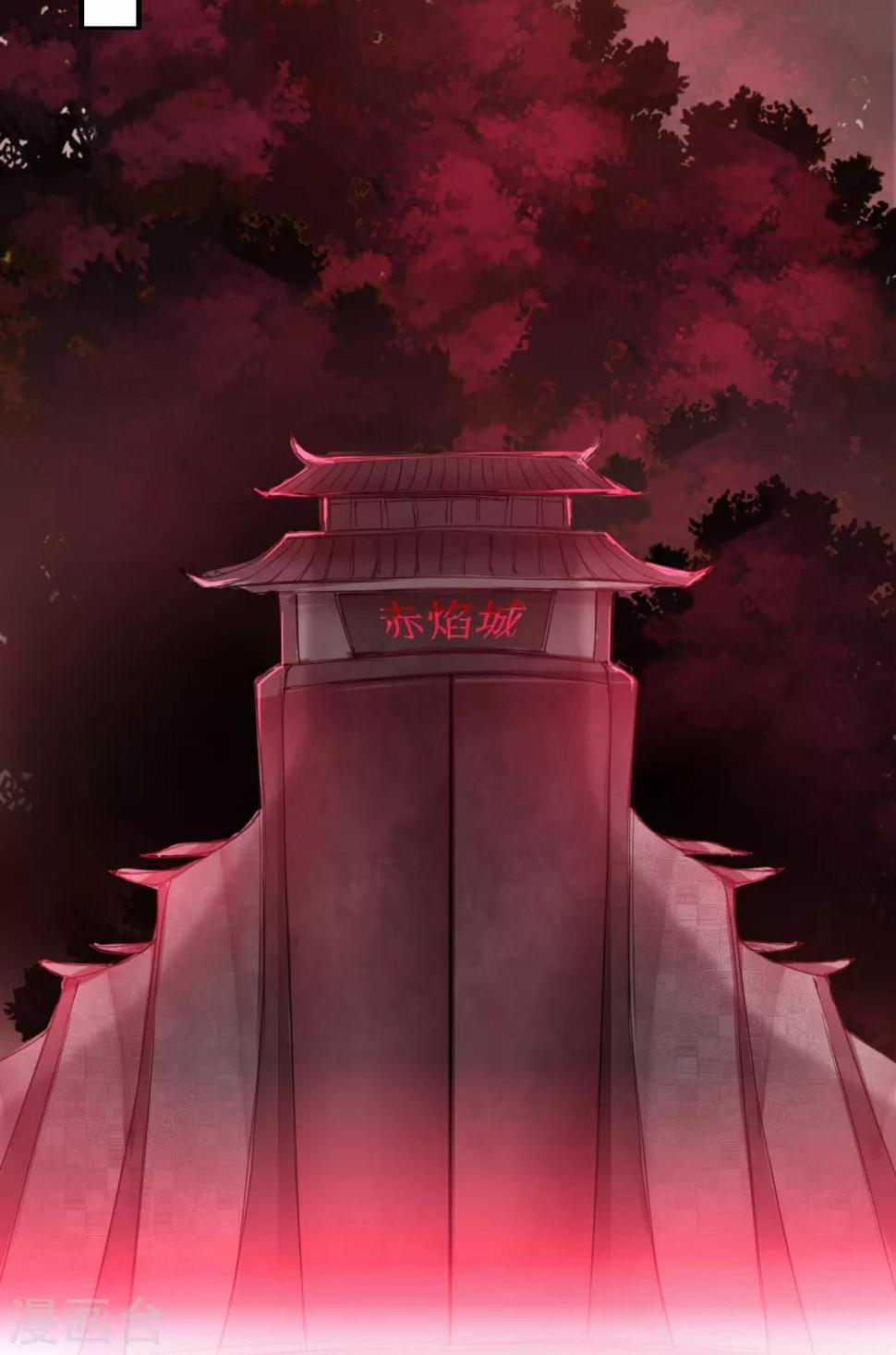 第137话 脱衣服啊31