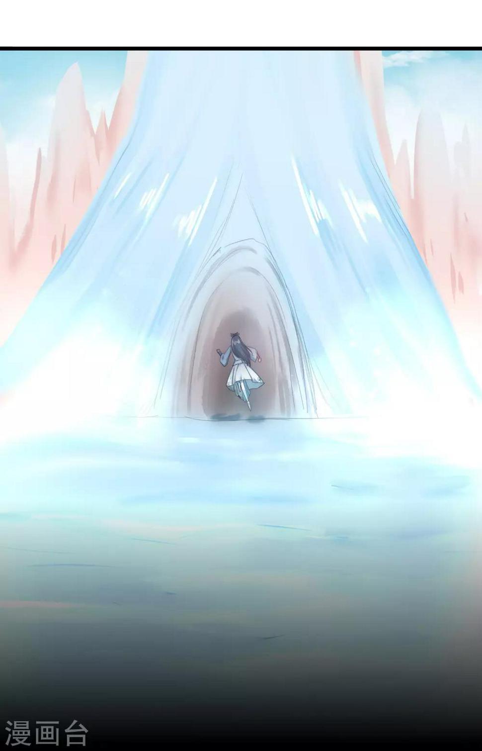 第109话 毒杀师父21