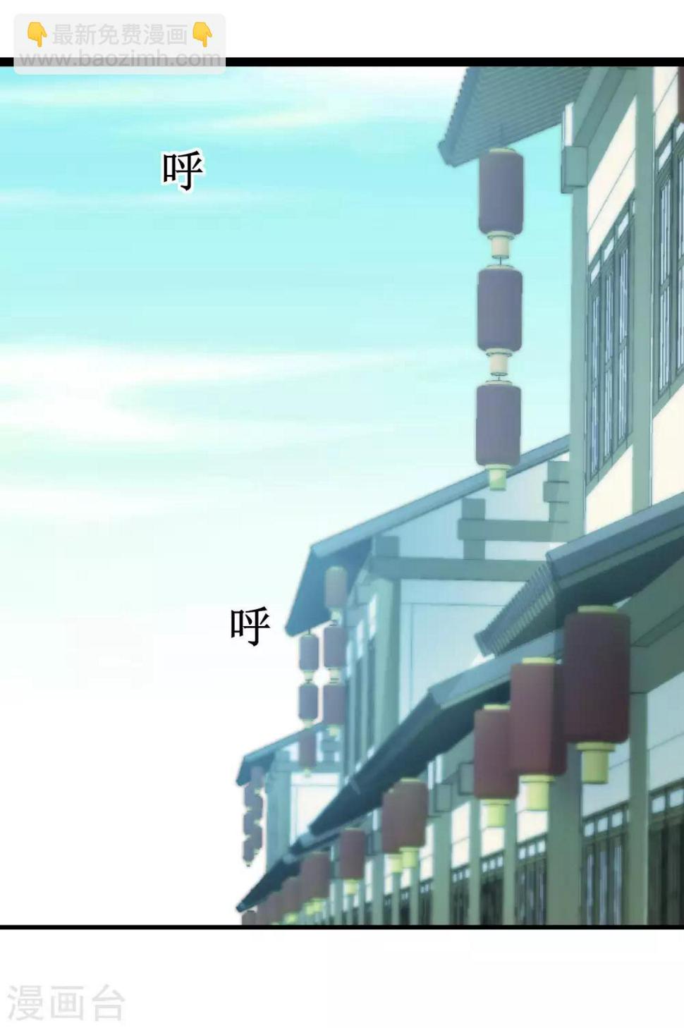 第76话 碧波仙子21