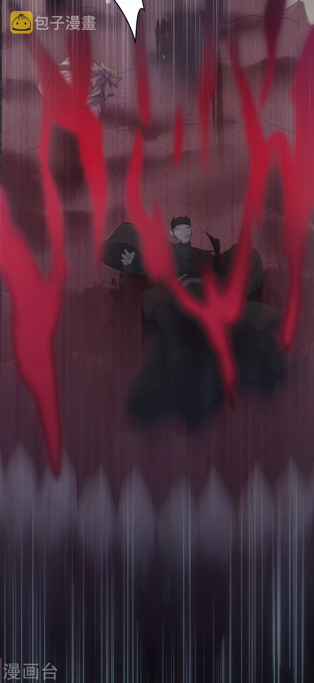 第120话 无差别死15