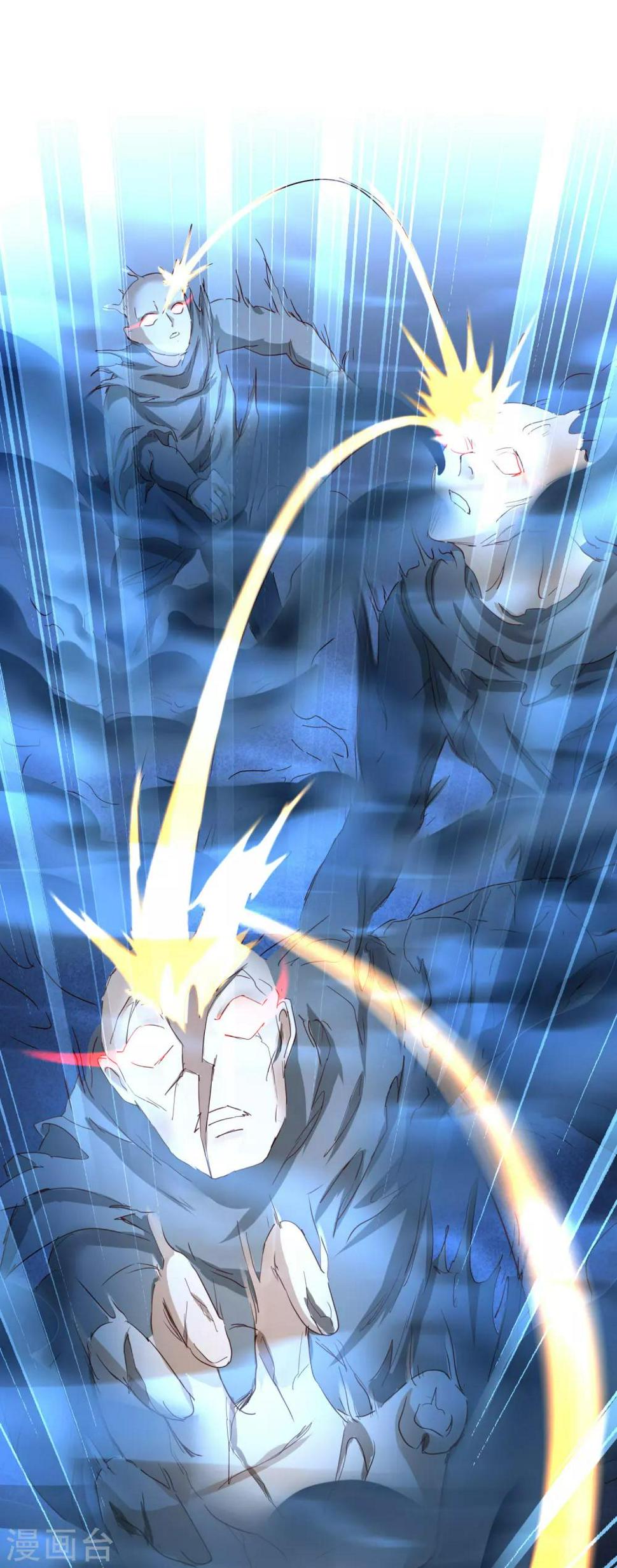 第165话 被看穿了？19