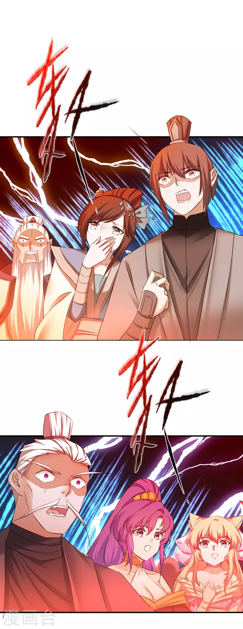 第210话 去搬救兵3