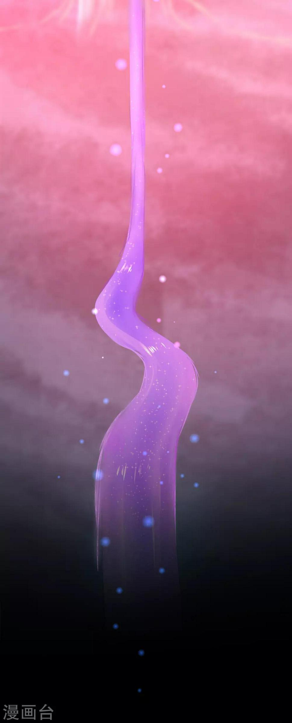 第109话 毒杀师父38