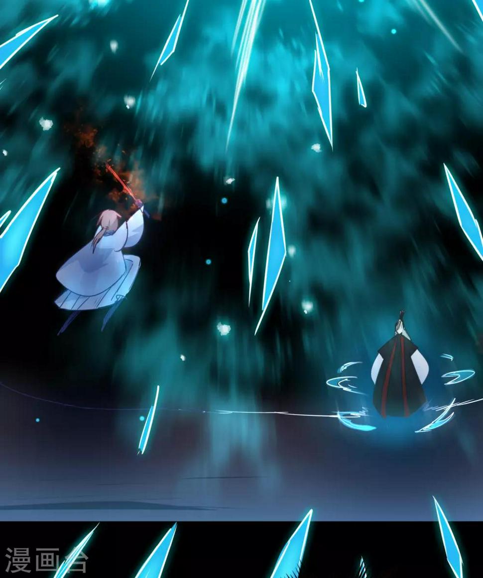 第54话 硬刚师父20