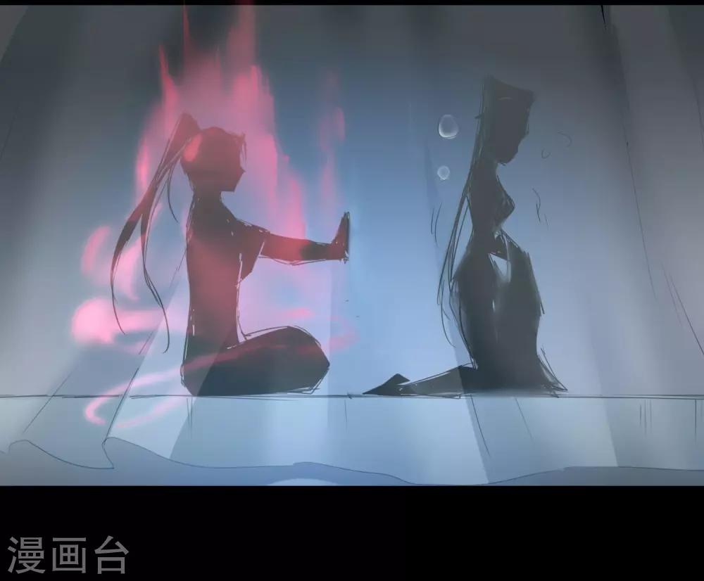 第129话 双修之道15