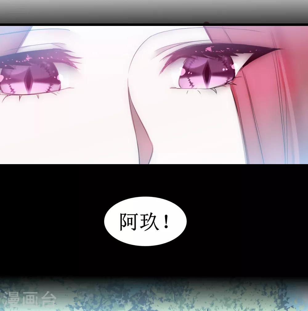 第105话 杀人救人25