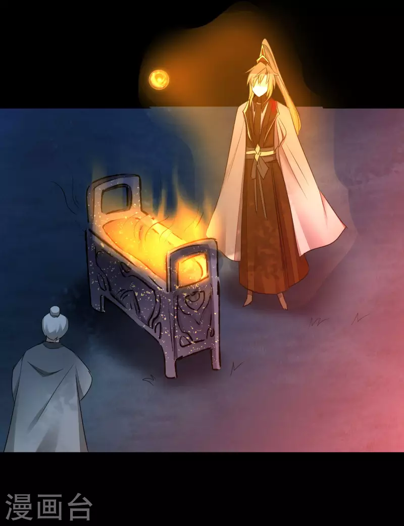 第215话 螳螂捕蝉15