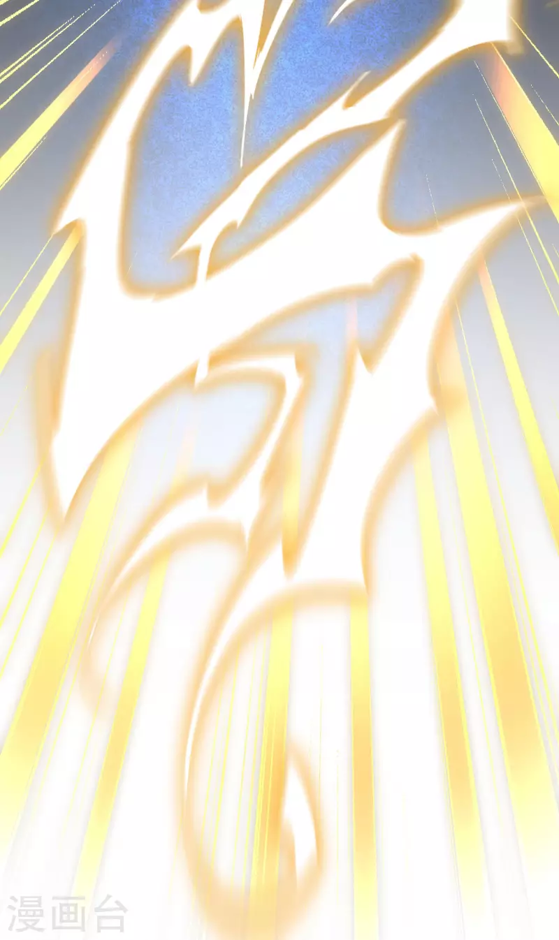第233话 直接开打16