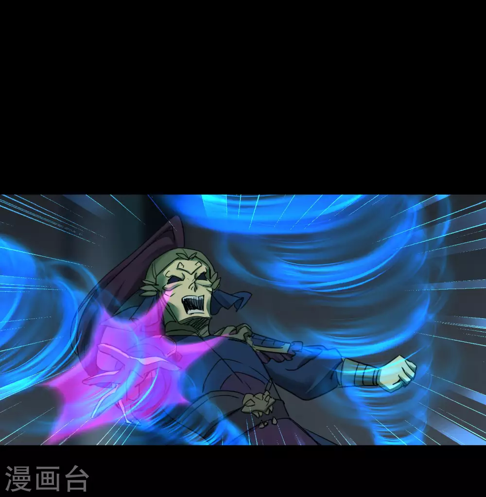 第194话 神魔重逢13