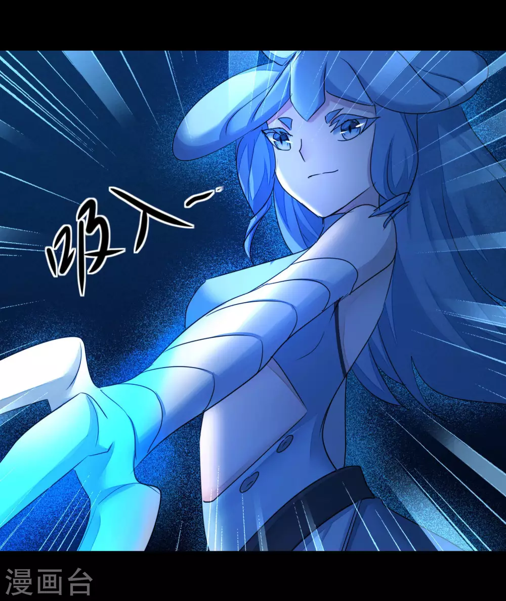 第179话 怜香惜玉23