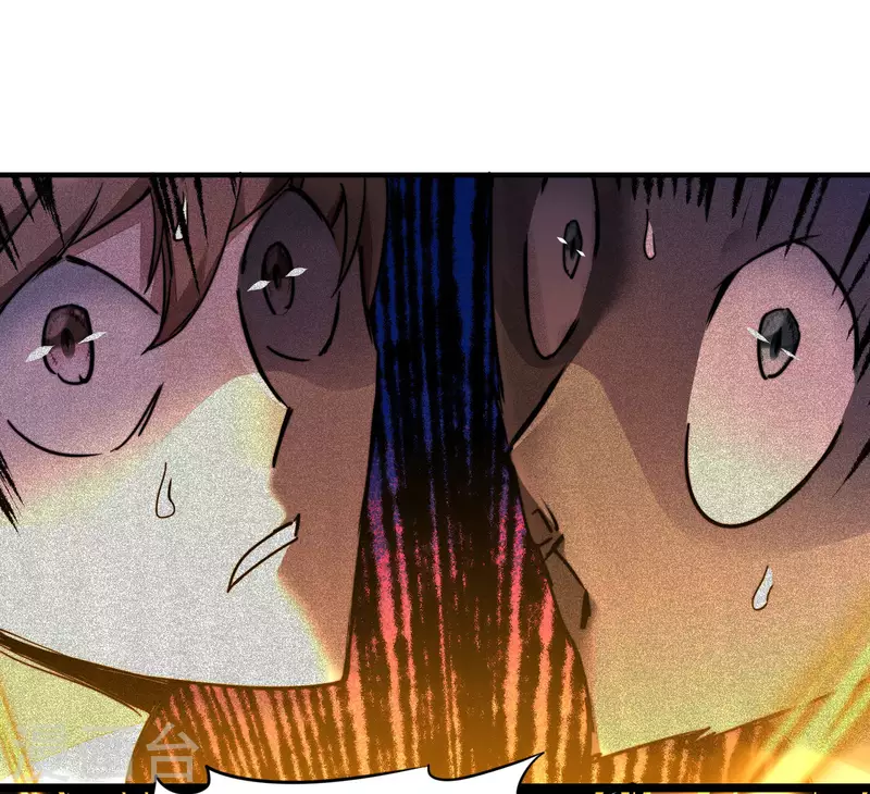 第264话 传承记忆11