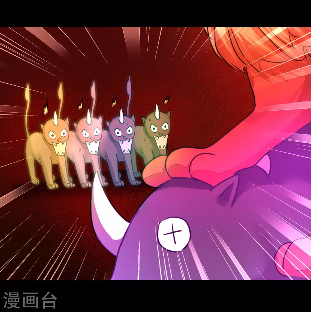 第184话 打小怪兽9