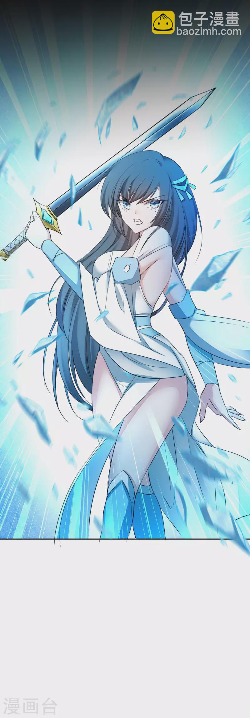 第213话 狂野女王19