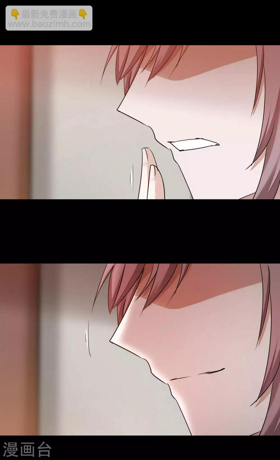 第177话 你最重要33