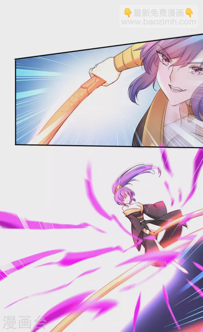 第214话 三女洞房3