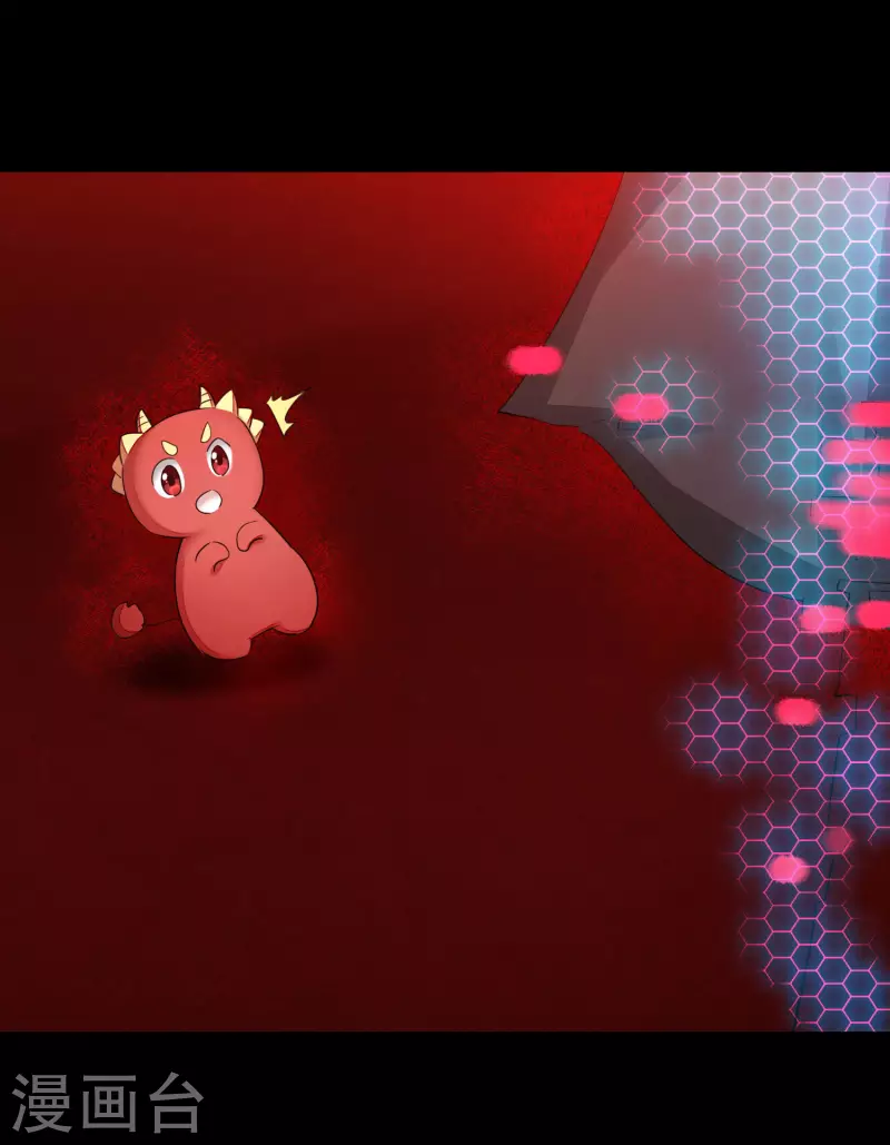 第216话 自我鄙视15
