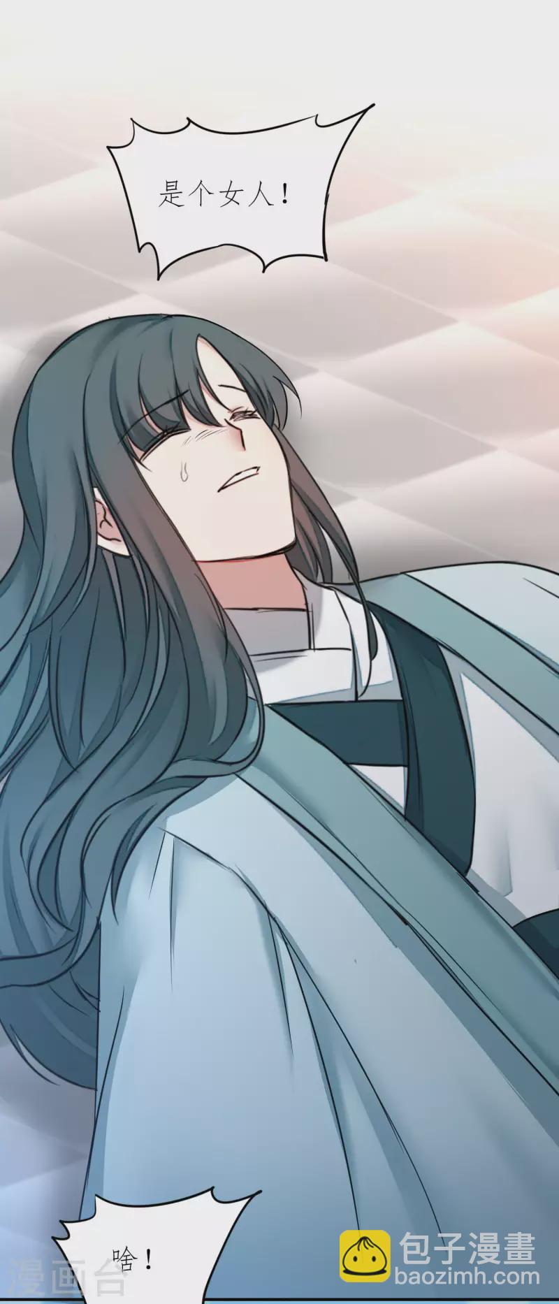 第211话 兔子危机7