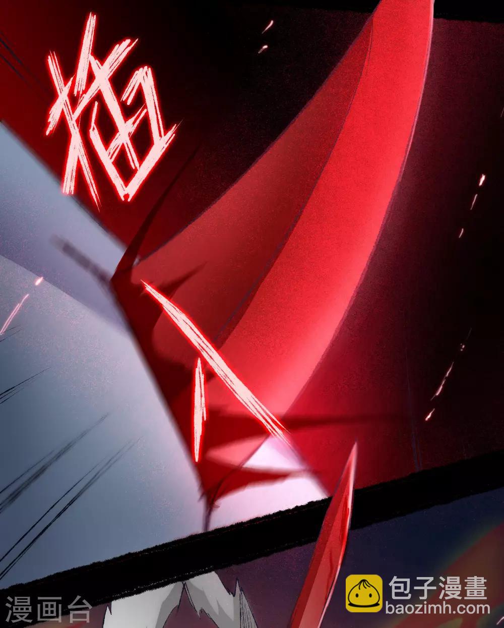 第39话 解决问题6