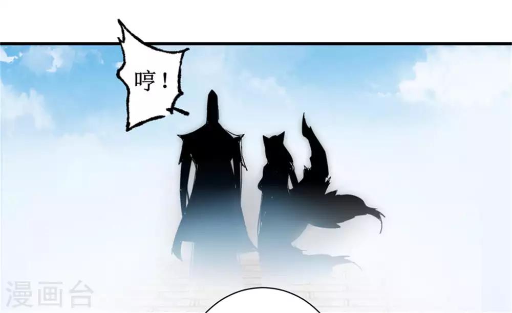 第103话 阿玖姑娘32