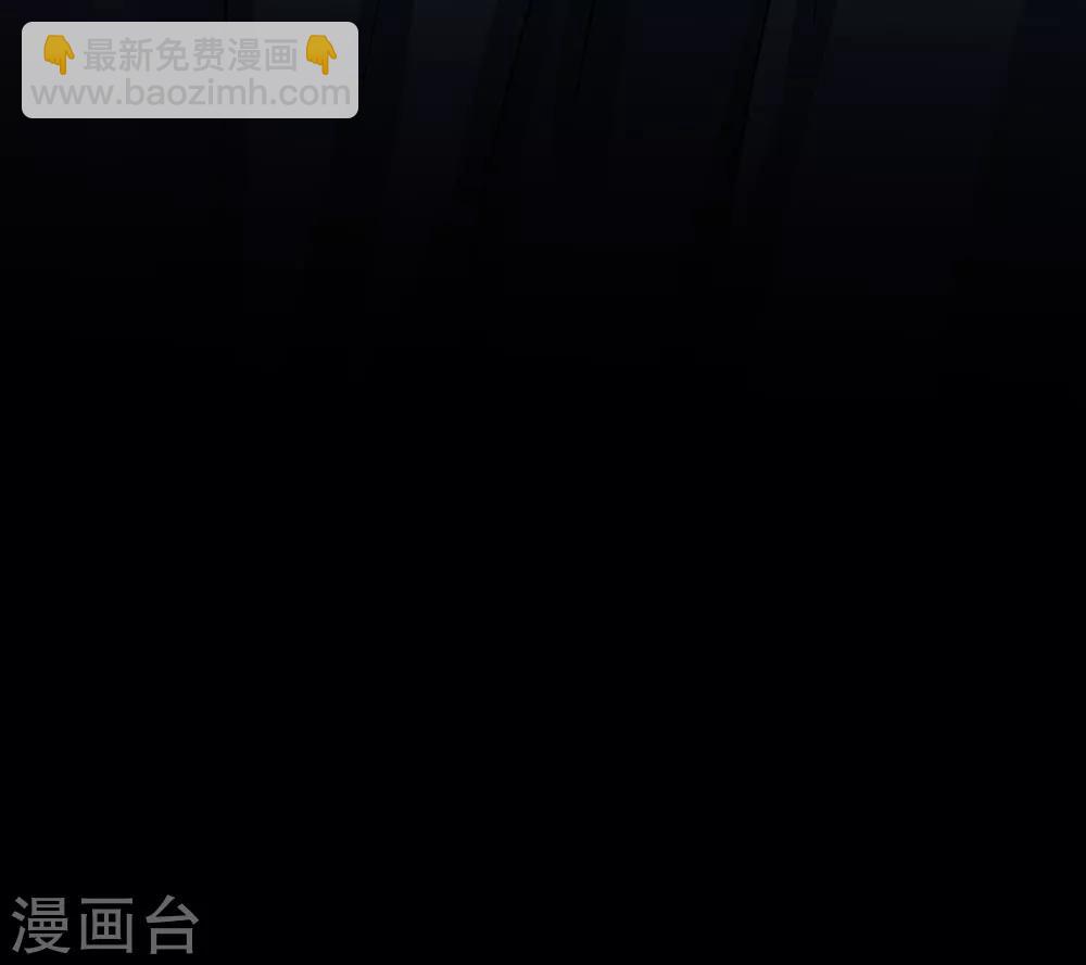 第103话 阿玖姑娘15