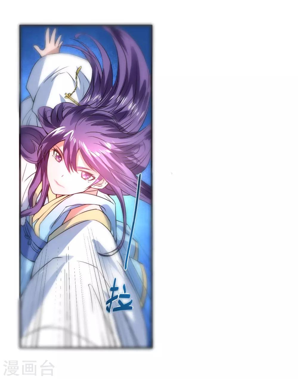 第5话 初次见面15
