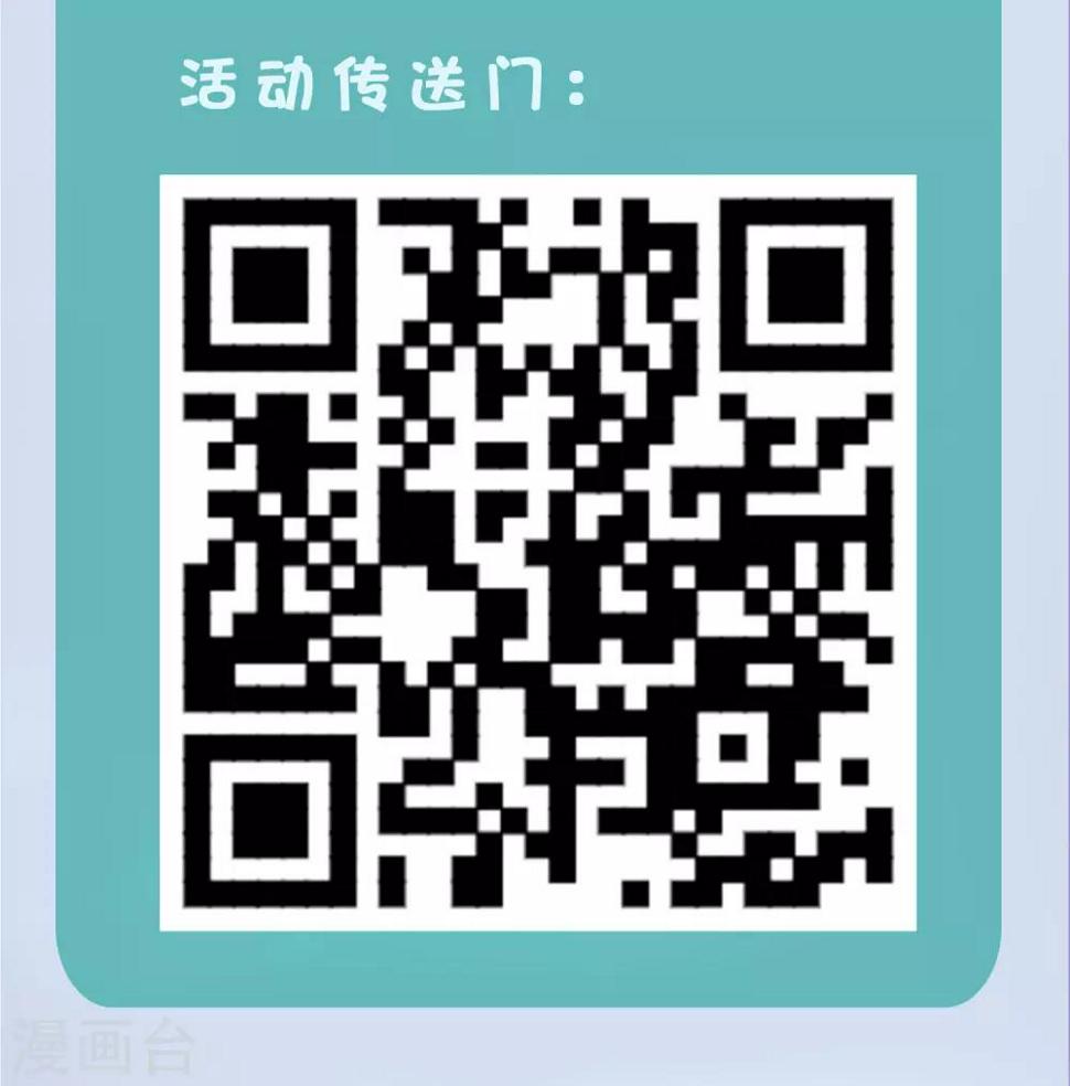 第122话 尽在掌握37