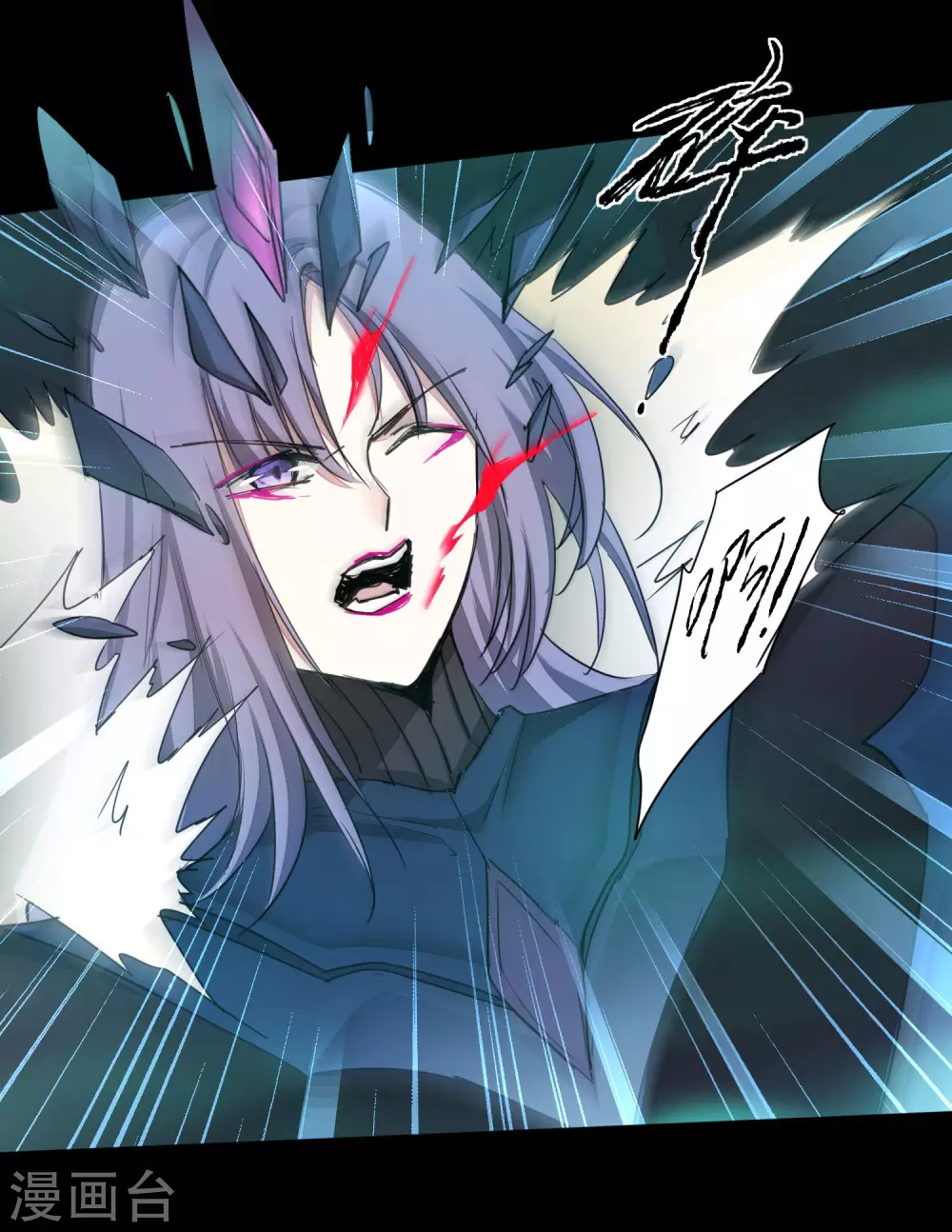 第191话 称霸大陆22